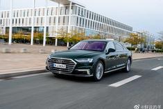 精美汽车图集：新款奥迪A8插混版官图