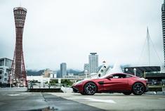 Aston Martin Vantage 就是漂亮极了~