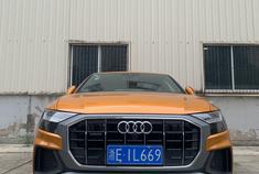 汽车美图：湖州首台奥迪Q8，真大