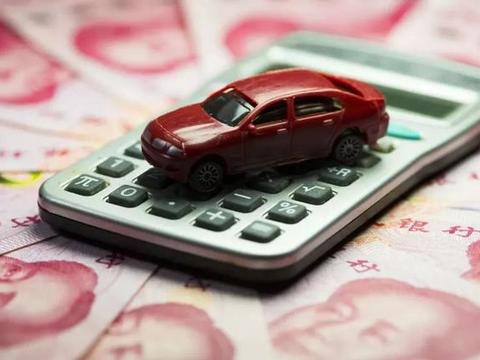 金九银十来了 现在买车真的便宜吗？老司机来告诉你