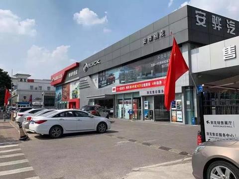 车市一线调查！跑遍广州佛山东莞，感觉有点凉！