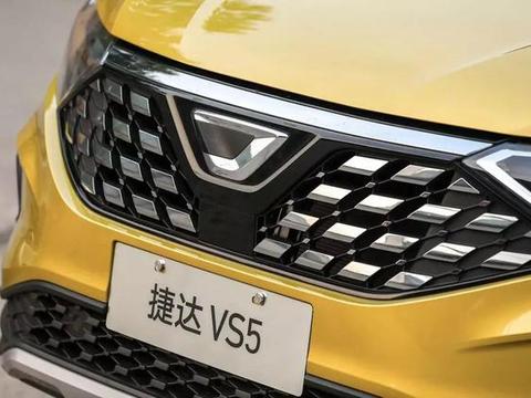 以性价比为导向 依托大众品牌的捷达VS5都有哪些闪光点