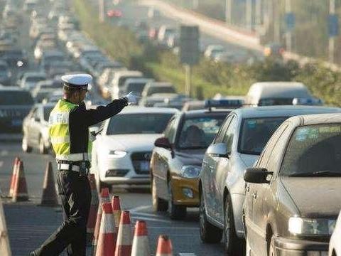 “京牌”地位又提升了！外地车主别瞎走