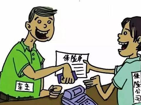 新车保险很重要！但是老司机们知道这些险种的作用是什么吗？