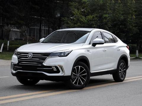 CS85 COUPE长安首款轿跑SUV，前后独悬，指导价11.99万起