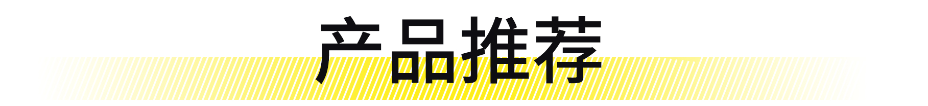 我为什么给3台买菜车都改装了“顶吧”？