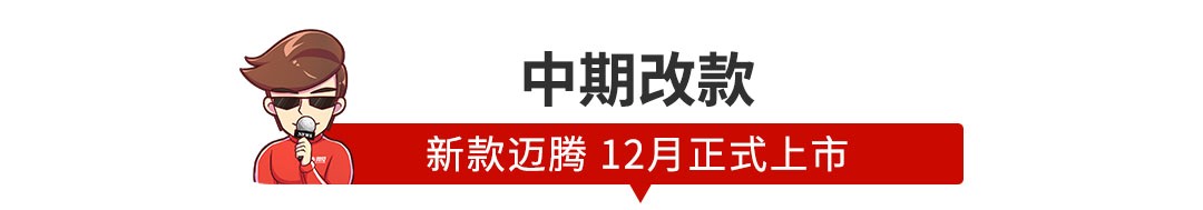 【新闻】终身免费基础保养+质保，预售7.99万起这SUV很强势！