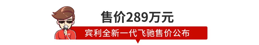 【新闻】终身免费基础保养+质保，预售7.99万起这SUV很强势！