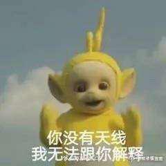 囧哥:出来玩总是要还的!国庆后飞机上所有孩子都在补作业