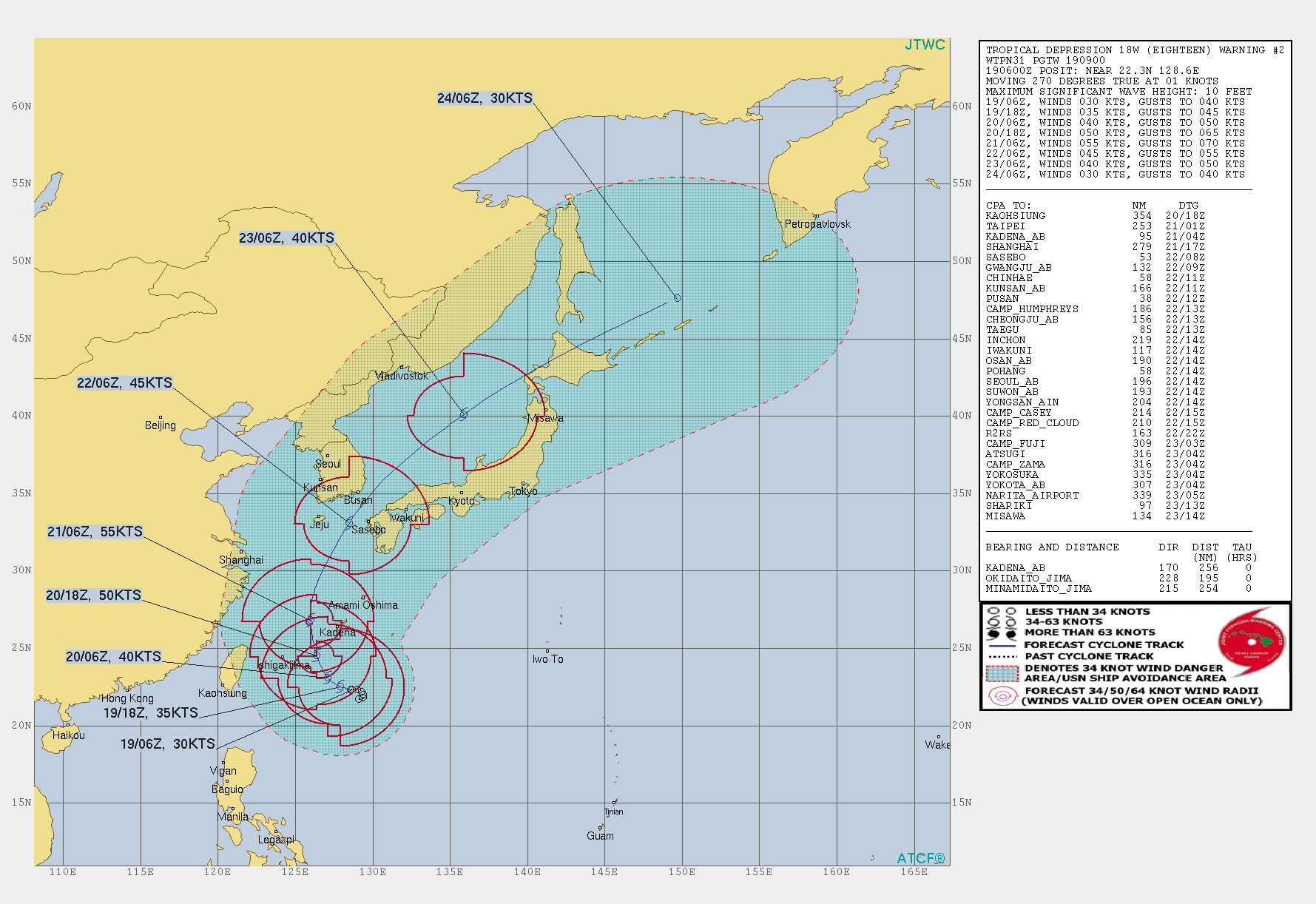 温贝托突然“重返”16级！秋台风塔巴带来大风，华东天气在大变