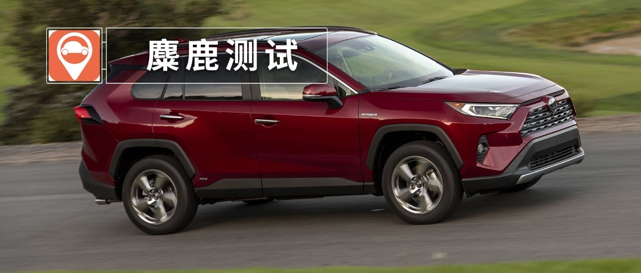 丰田即将上市的重磅新车，却被海外媒体呼吁“不要买”？