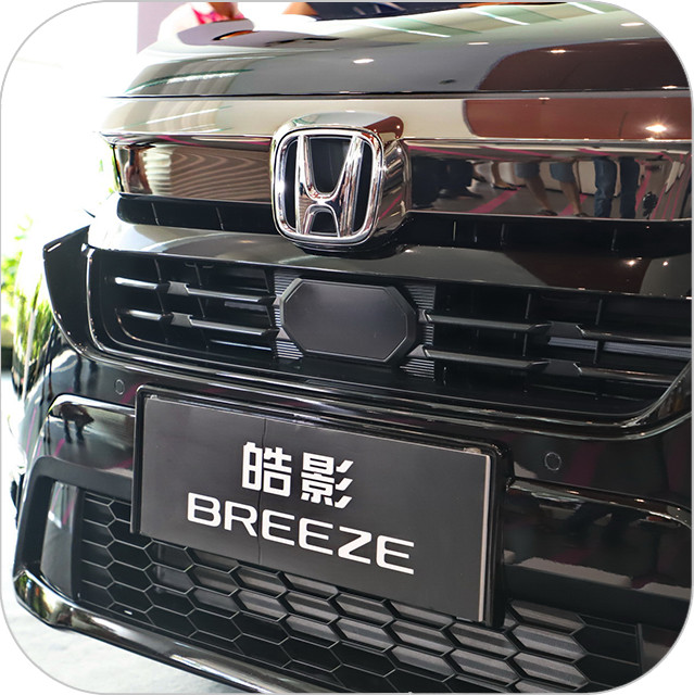 本田全新SUV实车到店，预售18万，又是要火的节奏？