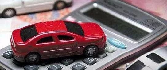 二手车也能被拍出天价？你会为情怀买单吗？