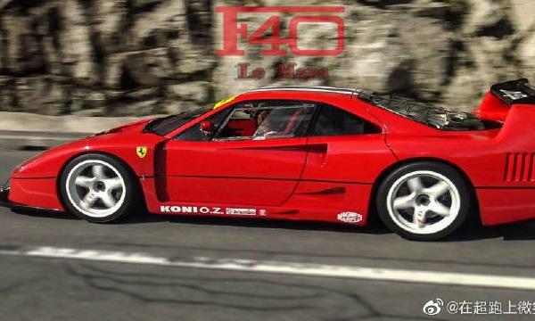 街拍！瑞士的法拉利F40LM-V8声浪炸裂，让人欲罢不能啊