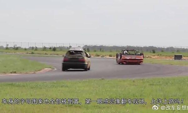 老外改装雪佛兰，车身的字母图案也全部被倒置，允许上路吗