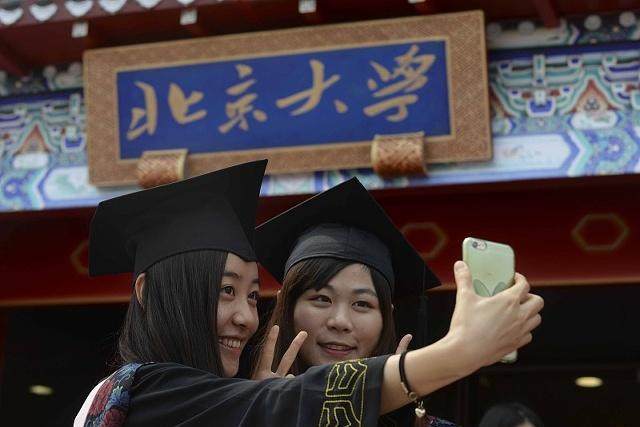 贵州高考状元2020排名_2018贵州高考状元加分后仅排第20,厉害了,我的高考加