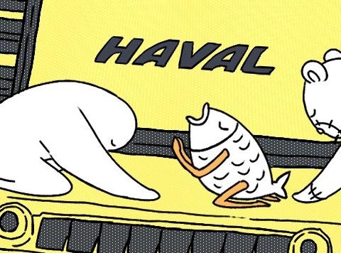 又是一个小长假过后的美好上班日