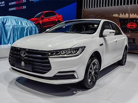 比亚迪不负众望！全新一代秦燃油版发售，配1.5L发动机，不足7万