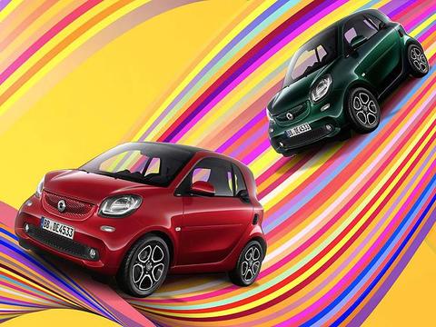 限量8台 smart推出幻彩特别版车型