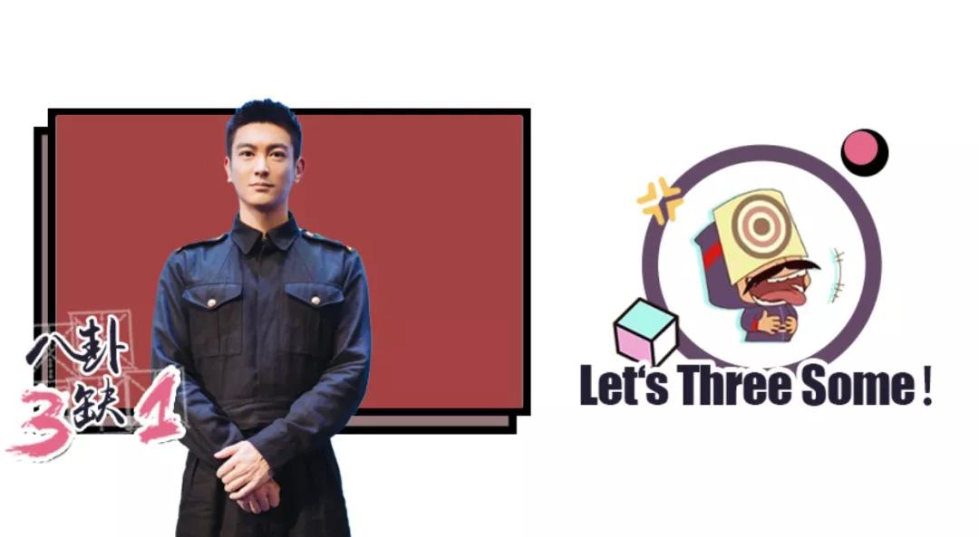 杜江认领首位80后中国百亿演员,咋就成虚假宣传了? 杜江认领首位80后中国百亿演员,咋就成虚假宣传了?