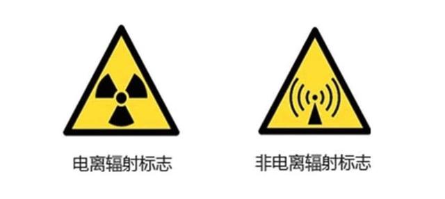 大家都在担忧电动车辐射，但你真正了解了吗？