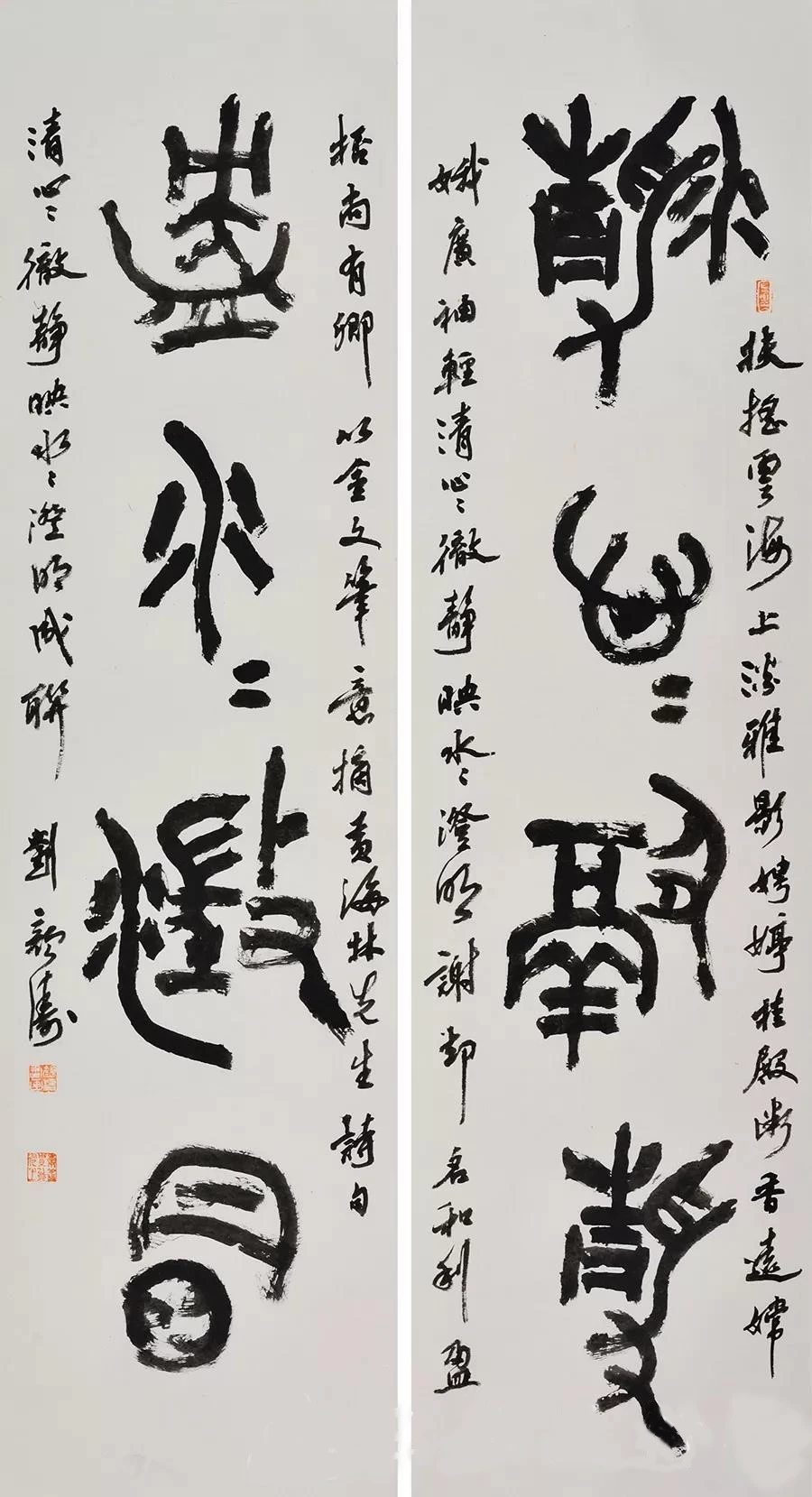 刘颜涛下过笨功夫方才成名家