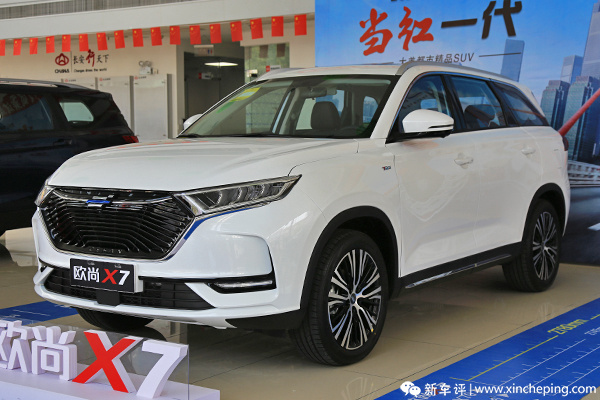 长安欧尚X7实拍体验:除了颜值,还有你没见过的高科技