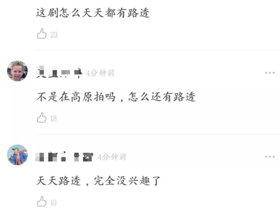 85花产后复工，刘诗诗赵丽颖被摁头比美！