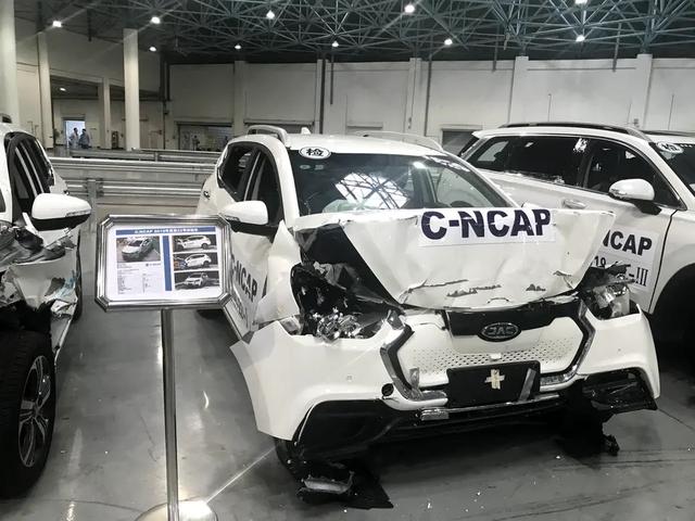 号称“五星批发部”的C-NCAP,为啥不给江淮iEV7S“批发”五星