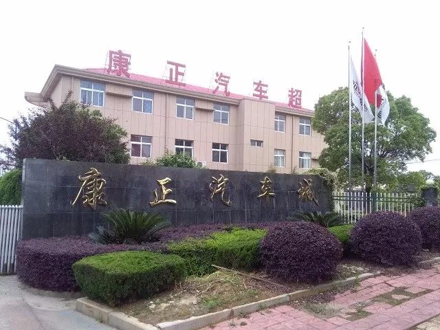 【康正汽车集团·九江店】:福瑞达K21/K22系列轻货特惠!