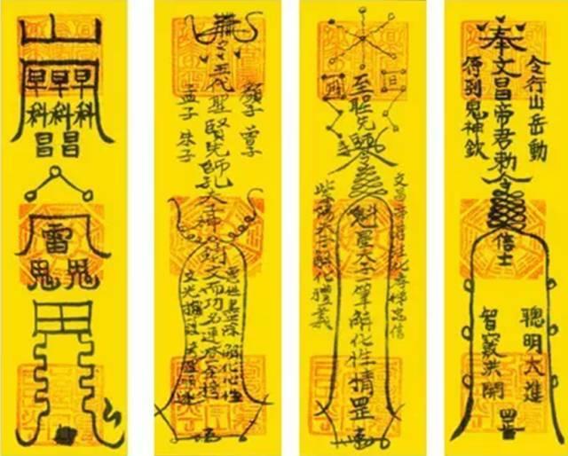 急急急网络热梗解析 急字组词大全