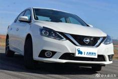 郑州国际车展即将开始，19款轩逸直降快三万，你心动了吗