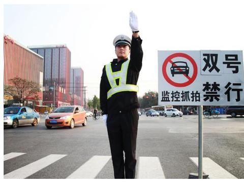 11月1号后北京限行外地车，1年只能待84天？车主：排外？