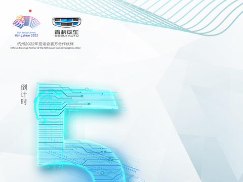 2019年沈阳最大规模车展倒计时5天