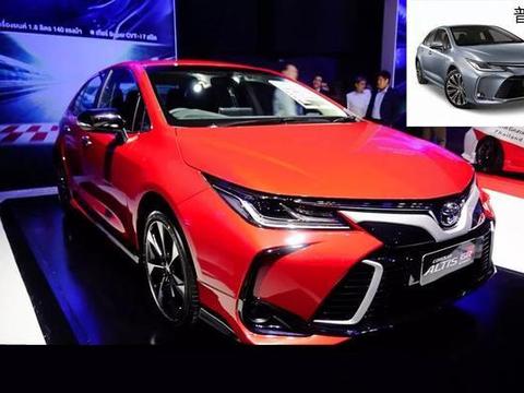 最帅丰田“卡罗拉”亮相，红色车身+专属套件，配1.8升发动机！