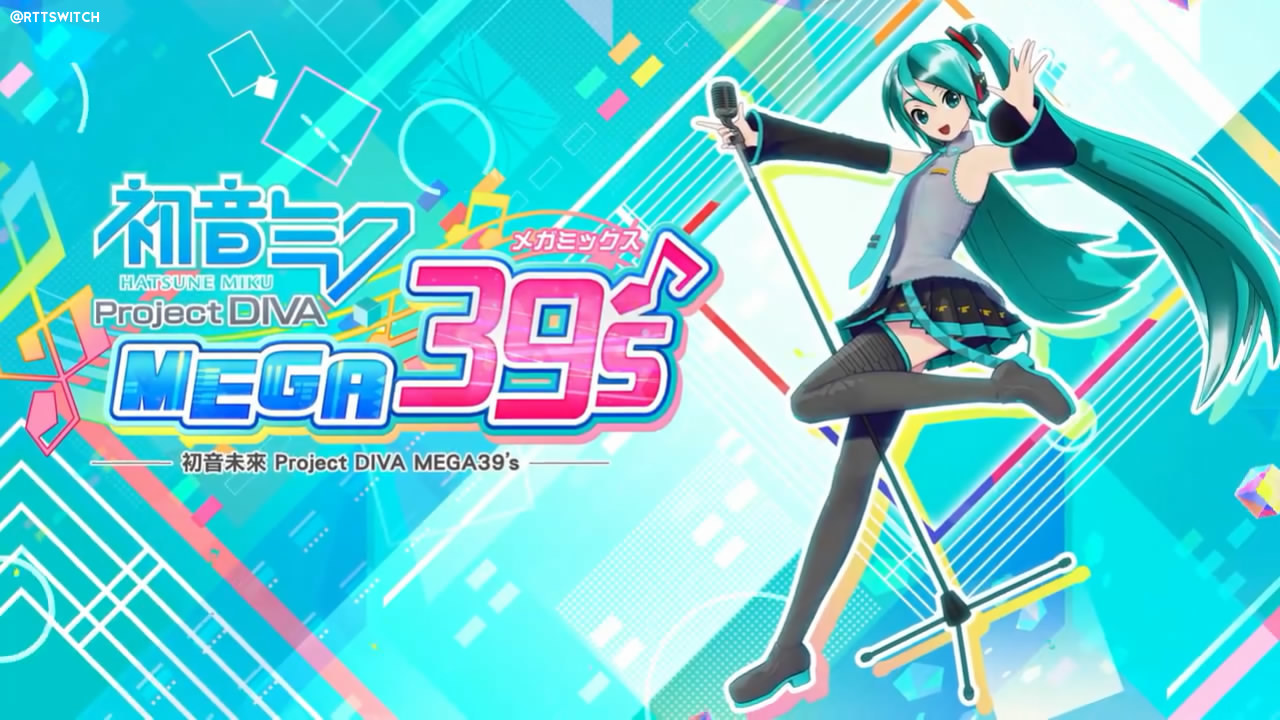 《初音未来歌姬计划mega39"s》中文版发售日预告片