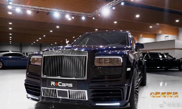 2020劳斯莱斯库里南，豪华SUV，这一款豪车你们是不是喜欢呢？