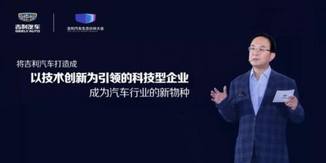 吉沃“这9年”:久久为功,九九归一
