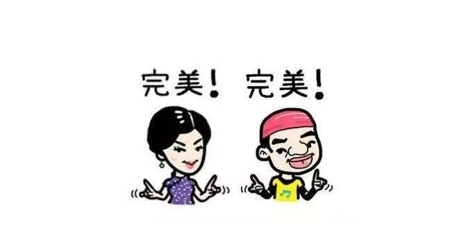 实力最接近的对手 欧尚X7与捷途X70谁能笑到最后?