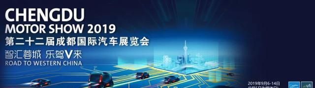 汽车经纬|保时捷Panamera十周年纪念版发布 预售价116.8万元!