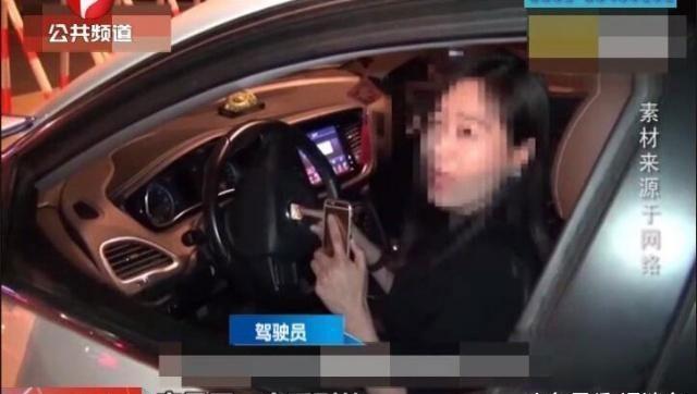 女车主改车标被现场逮到整改罚款, 其质疑道: 同一家车标也不行