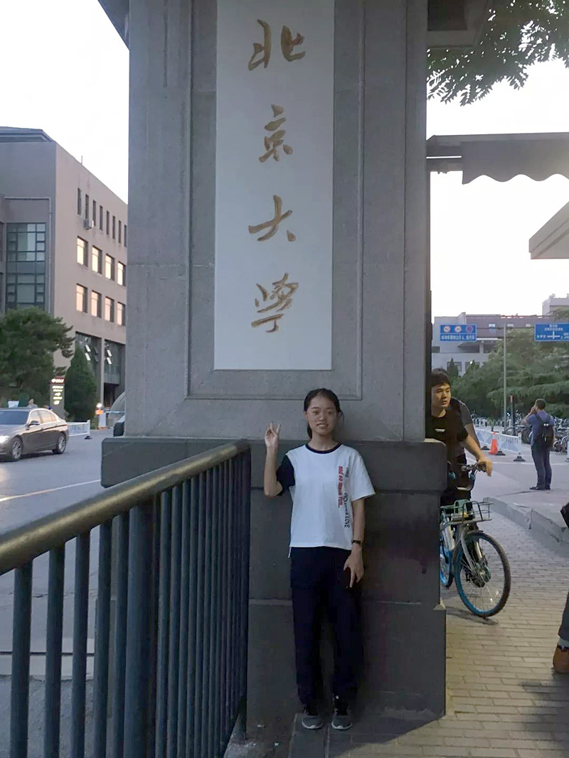 父亲是聋哑人,浙江农村的"最美"学霸遇到好老师,考进北京大学