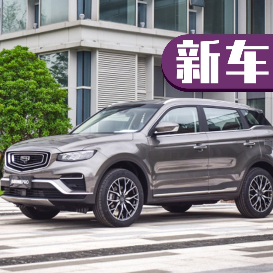 年内将有4款高热度自主SUV上市，谁有能力挑战王者哈弗H6？