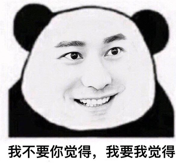 请郭敬明是这档节目最正确的决定？
