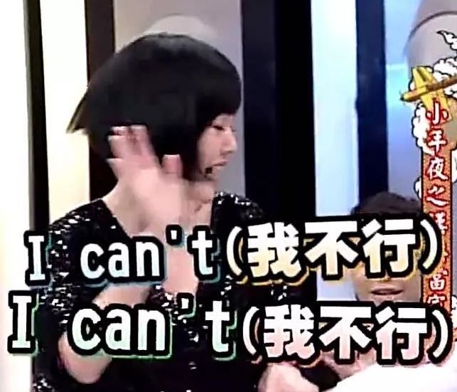 请郭敬明是这档节目最正确的决定？