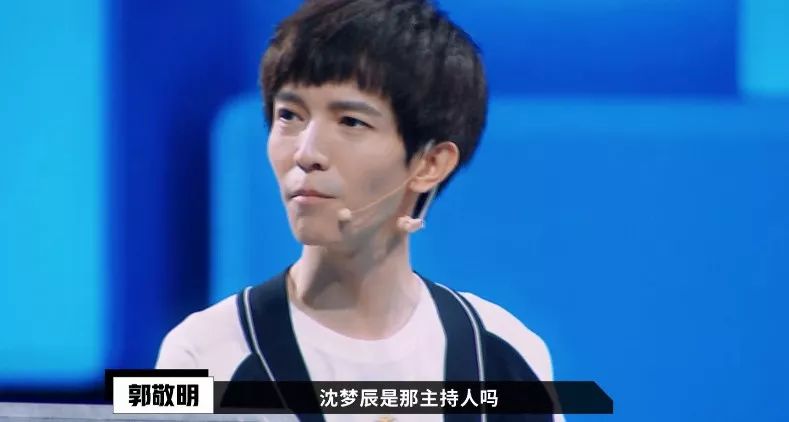 请郭敬明是这档节目最正确的决定？
