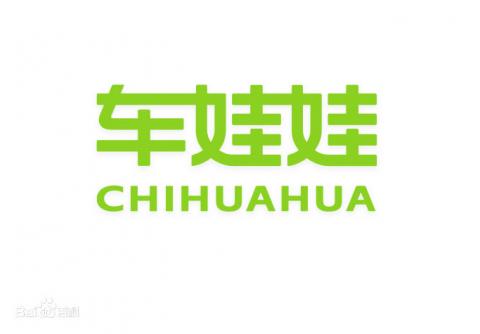 车娃娃汽车延保到底都有哪些好处？