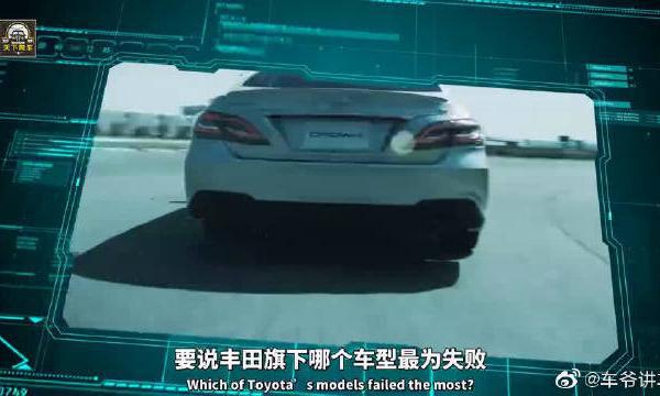 由一汽进行国产，保留2.5L，强势来袭的丰田亚洲龙你会买吗