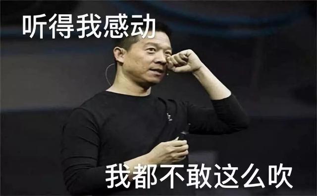 新势力圈钱,特斯拉烧钱无底洞?你怕是没听过菲斯克汽车