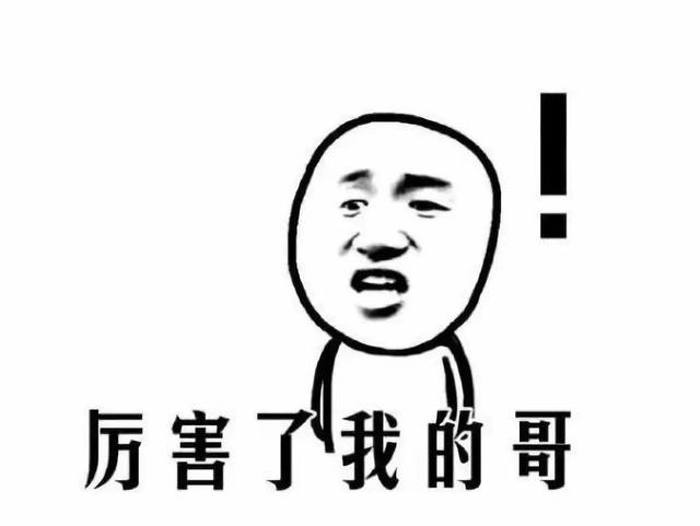新势力圈钱,特斯拉烧钱无底洞?你怕是没听过菲斯克汽车